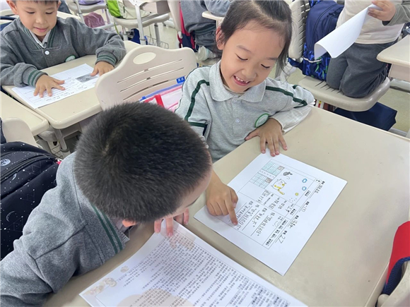 WDCM上传图片 WDCM上传图片