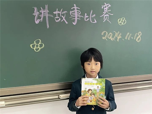 WDCM上传图片 WDCM上传图片