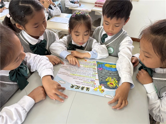 WDCM上传图片 WDCM上传图片