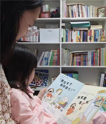 WDCM上传图片 WDCM上传图片