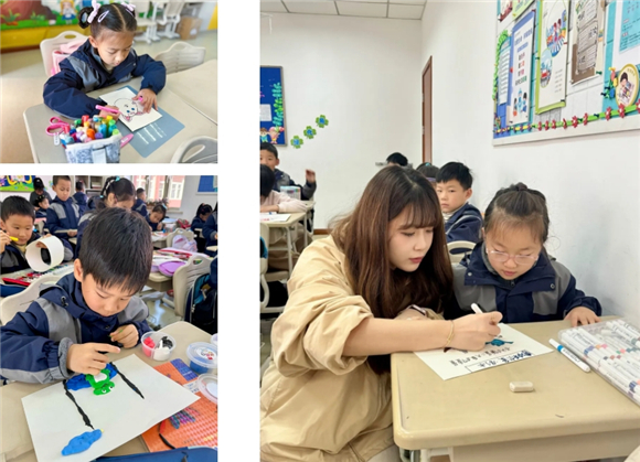 WDCM上传图片 WDCM上传图片