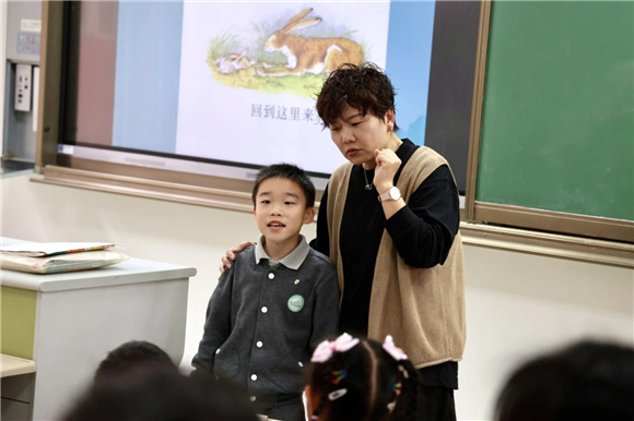 WDCM上传图片 WDCM上传图片