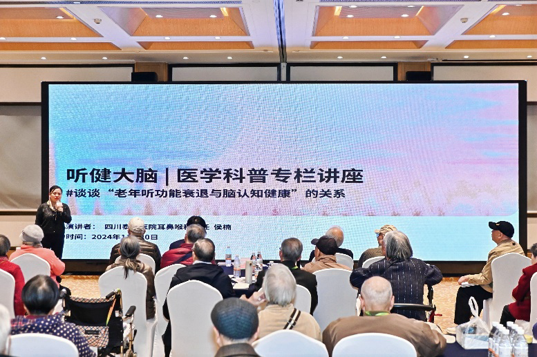 国内企业进军助听器市场，智能化浪潮为行业注入新活力