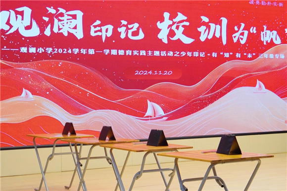 WDCM上传图片 WDCM上传图片