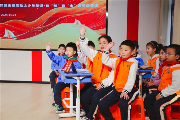 WDCM上传图片 WDCM上传图片