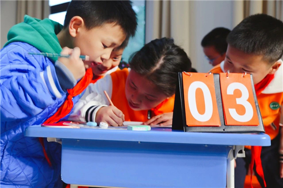 WDCM上传图片 WDCM上传图片