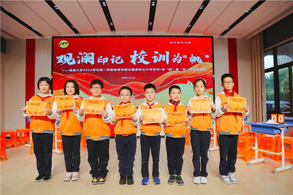 WDCM上传图片 WDCM上传图片