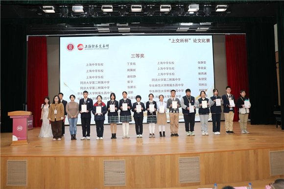 WDCM上传图片 WDCM上传图片