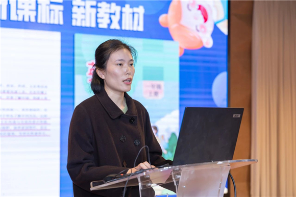 WDCM上传图片 WDCM上传图片