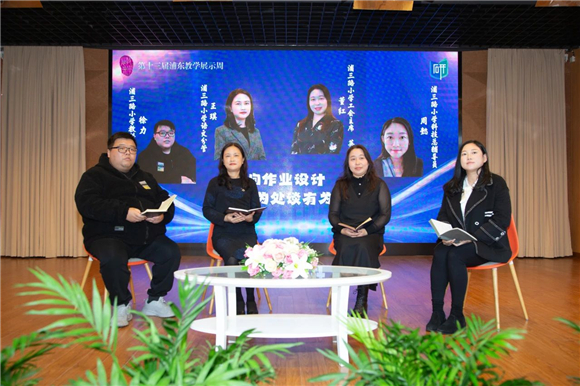 WDCM上传图片 WDCM上传图片