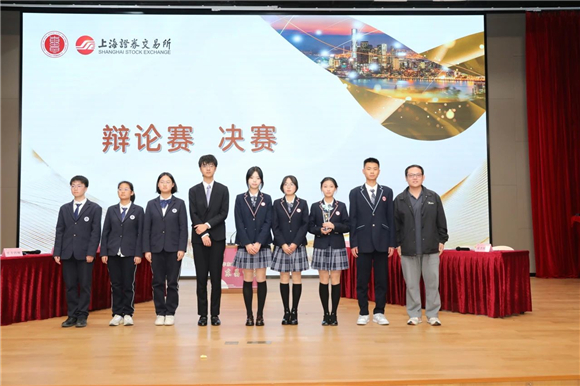 WDCM上传图片 WDCM上传图片