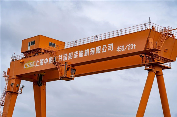 WDCM上传图片 WDCM上传图片