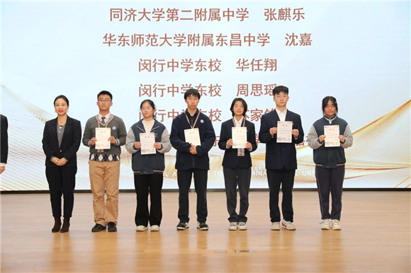 WDCM上传图片 WDCM上传图片