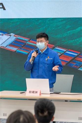 WDCM上传图片 WDCM上传图片