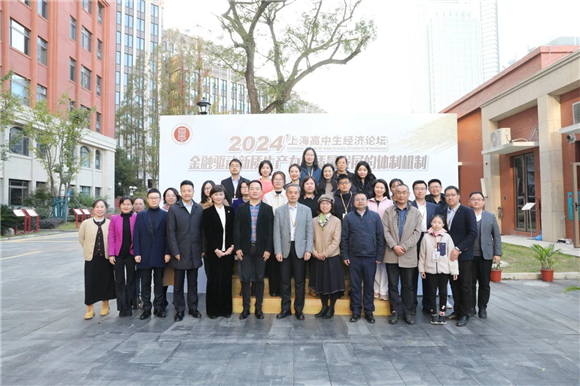 WDCM上传图片 WDCM上传图片