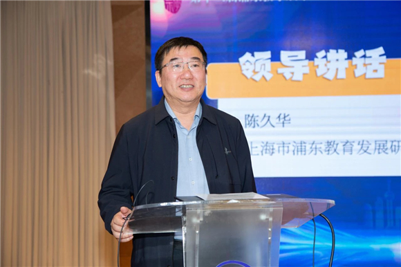 WDCM上传图片 WDCM上传图片