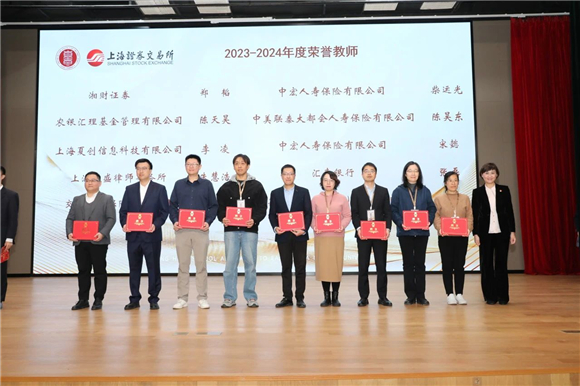 WDCM上传图片 WDCM上传图片