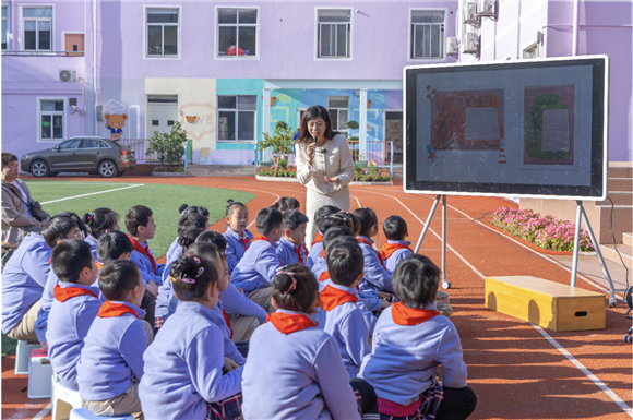 WDCM上传图片 WDCM上传图片