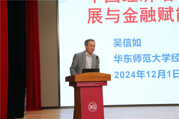 WDCM上传图片 WDCM上传图片