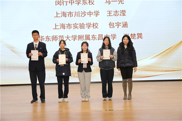 WDCM上传图片 WDCM上传图片