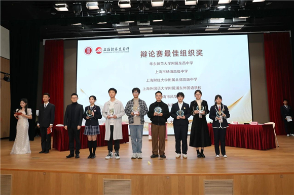 WDCM上传图片 WDCM上传图片