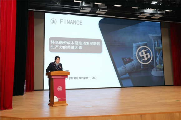 WDCM上传图片 WDCM上传图片