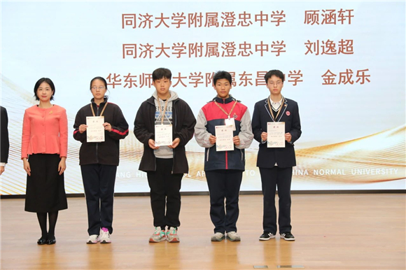 WDCM上传图片 WDCM上传图片