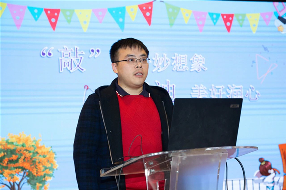 WDCM上传图片 WDCM上传图片