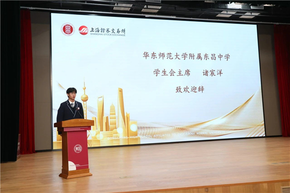 WDCM上传图片 WDCM上传图片