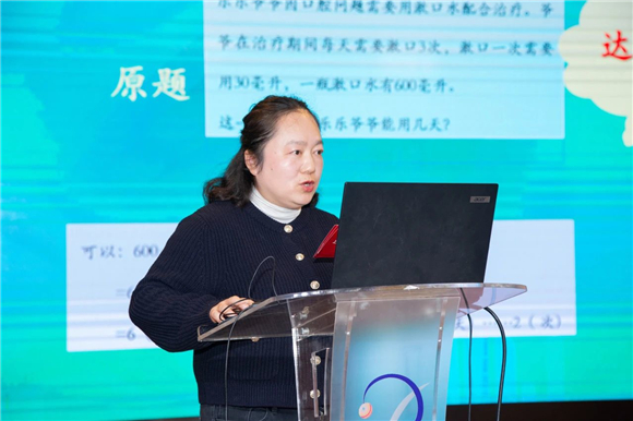 WDCM上传图片 WDCM上传图片