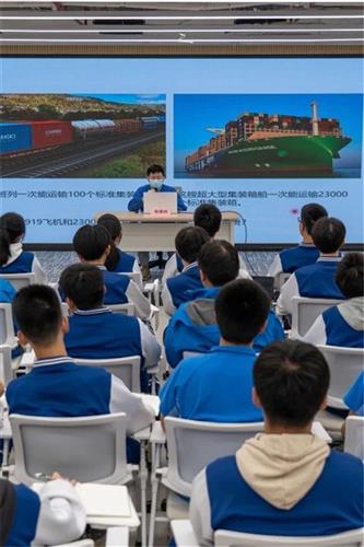 WDCM上传图片 WDCM上传图片