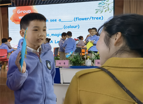 WDCM上传图片 WDCM上传图片