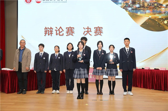 WDCM上传图片 WDCM上传图片