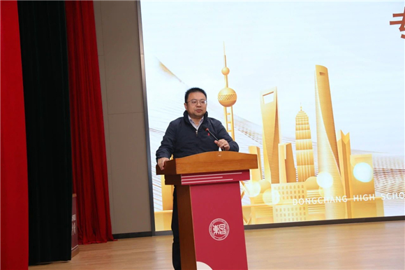 WDCM上传图片 WDCM上传图片