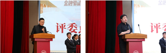 WDCM上传图片 WDCM上传图片