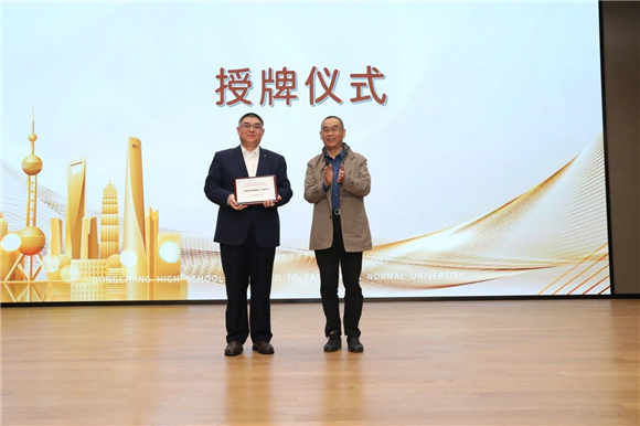 WDCM上传图片 WDCM上传图片