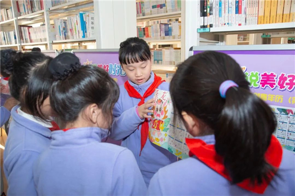 WDCM上传图片 WDCM上传图片