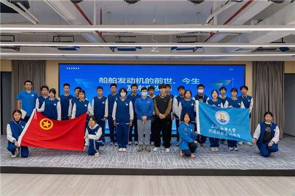 WDCM上传图片 WDCM上传图片