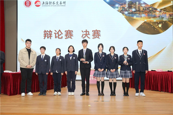 WDCM上传图片 WDCM上传图片