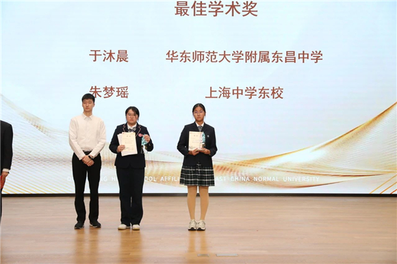 WDCM上传图片 WDCM上传图片