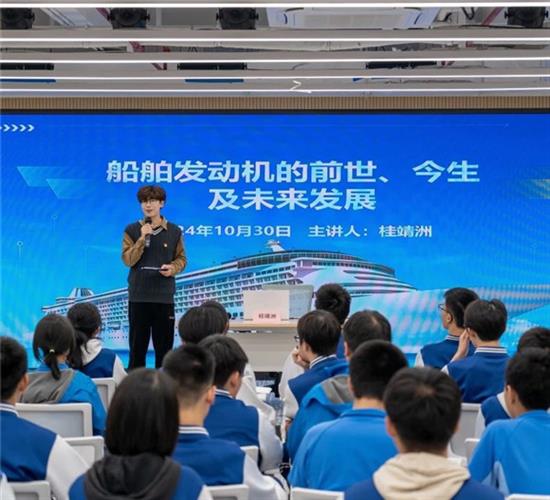 WDCM上传图片 WDCM上传图片