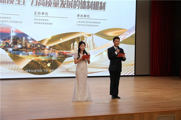 WDCM上传图片 WDCM上传图片