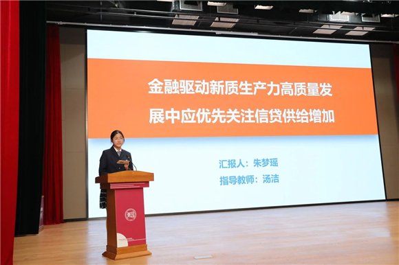 WDCM上传图片 WDCM上传图片