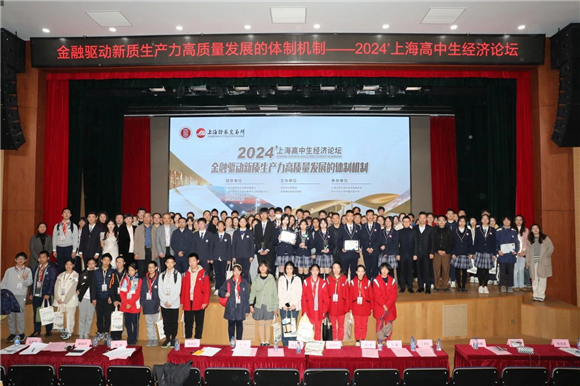 WDCM上传图片 WDCM上传图片