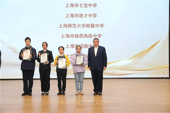 WDCM上传图片 WDCM上传图片