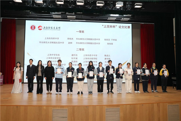 WDCM上传图片 WDCM上传图片