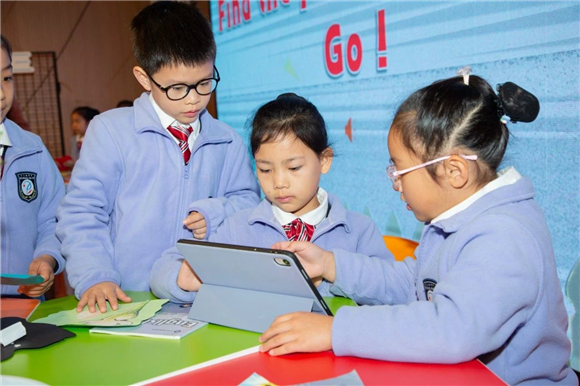 WDCM上传图片 WDCM上传图片