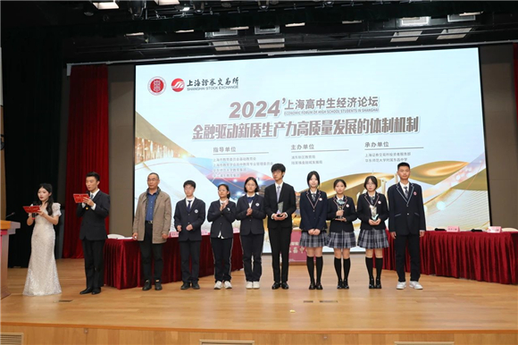 WDCM上传图片 WDCM上传图片