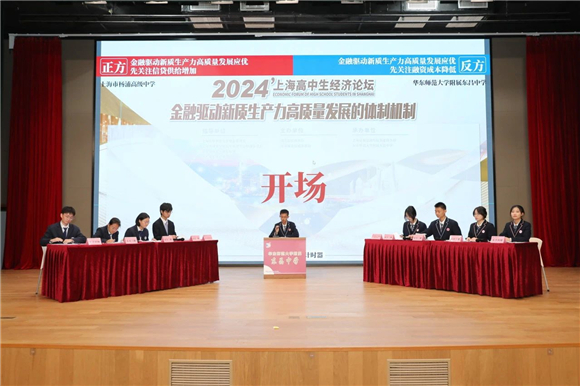 WDCM上传图片 WDCM上传图片