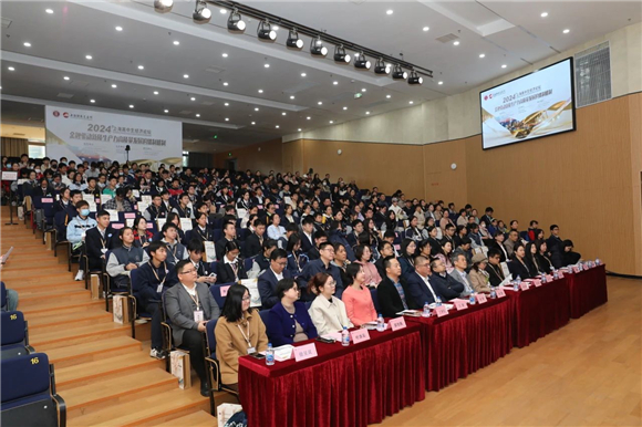 WDCM上传图片 WDCM上传图片